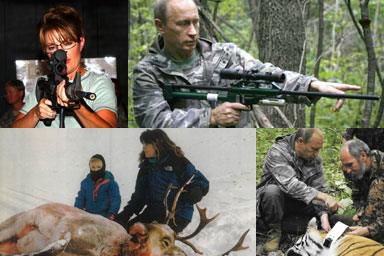 Palin_and_Putin.jpg